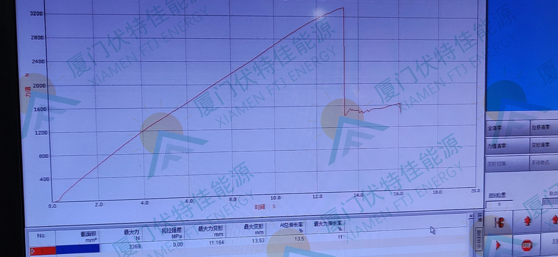 1688975020239136.jpg 1688975020239136.jpg